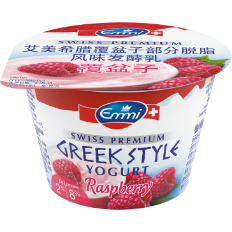 Emmi-Swiss-Premium-Yogurt-Greek-Style-Raspberry-150g-China-EN