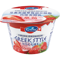 Emmi-Swiss-Premium-Yogurt-Greek-Style-Strawberry-150g-China-EN