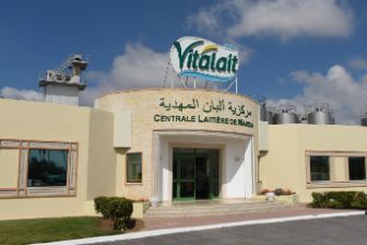 location-worldwide-tunesia-vitalait