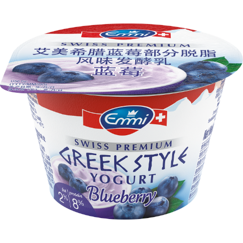 Emmi-Swiss-Premium-Yogurt-Greek-Style-Blueberry-150g-China-EN