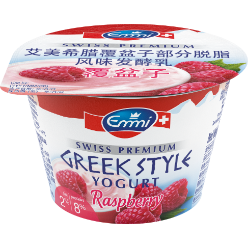 Emmi-Swiss-Premium-Yogurt-Greek-Style-Raspberry-150g-China-EN