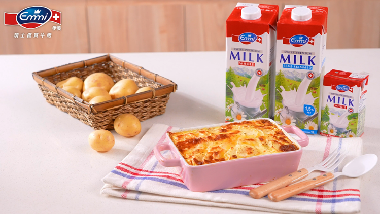 emmi-swiss-premium-potato-gratin