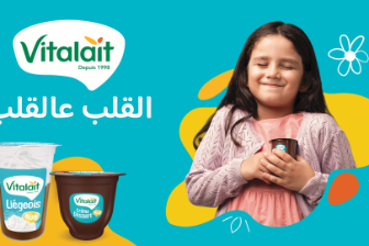 Vitalait Cœur Dessert 1920x1080 pxl