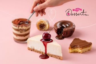 emmi-desserts-teaser-s